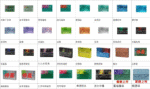 IQOS TEREA Black Ruby Menthol（冰霜紅梅）煙彈 - Image 2