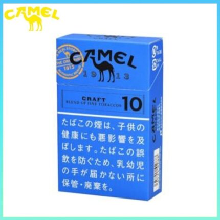Camel駱駝香煙原味10mg