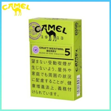 Camel駱駝香煙莓果5mg