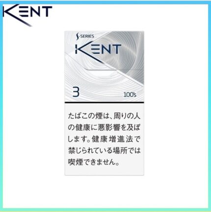 Kent健牌香煙空心嘴原味3mg
