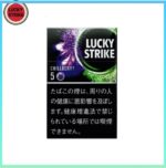 Lucky Strike好彩香煙藍莓爆珠5mg