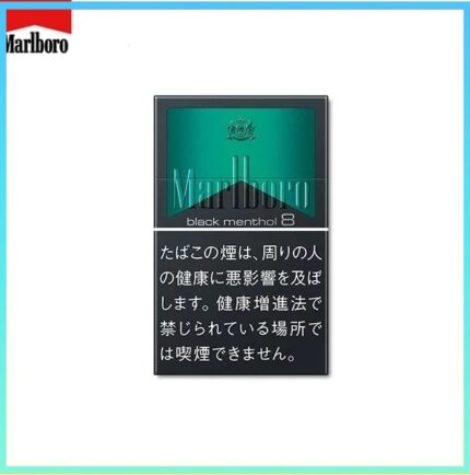Marlboro萬寶路黑萬薄荷8mg