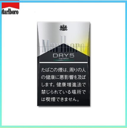 Marlboro萬寶路香煙DRY柑橘爆珠5mg