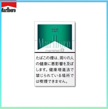 Marlboro萬寶路香煙綠純薄荷8mg