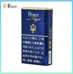 Peace和平香煙原味金裝10mg