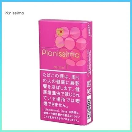 Pianissimo碧絲夢香煙玫瑰1mg