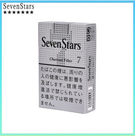 Seven Stars七星香煙銀標原味7mg