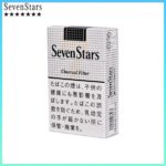 Seven Stars七星香煙黑標原味14mg