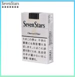 Seven Stars七星香煙黑標原味14mg