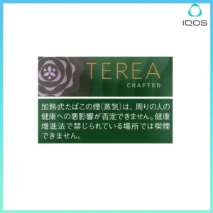 IQOS TEREA Crafted Sapa(柔和丁香)煙彈