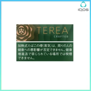 IQOS TEREA Crafted Cenga(淡香葡萄)煙彈