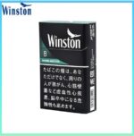 Winston雲斯頓香煙薄荷8mg