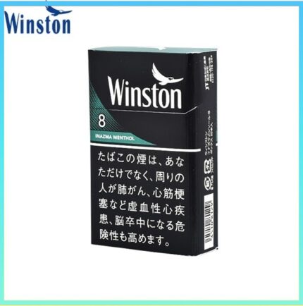 Winston雲斯頓香煙薄荷8mg
