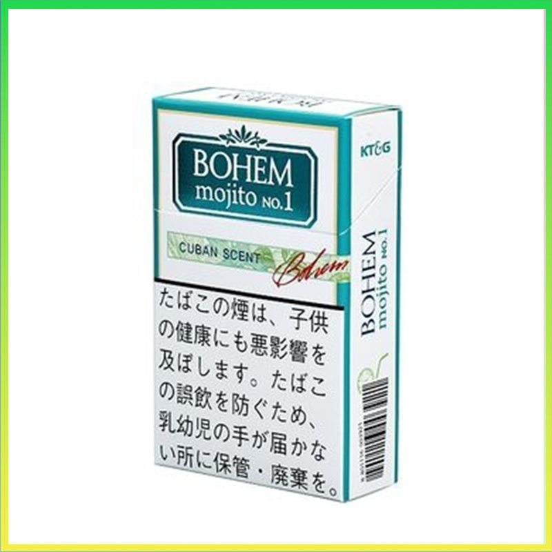BOHEM寶亨mojito莫吉托雪茄香煙1mg