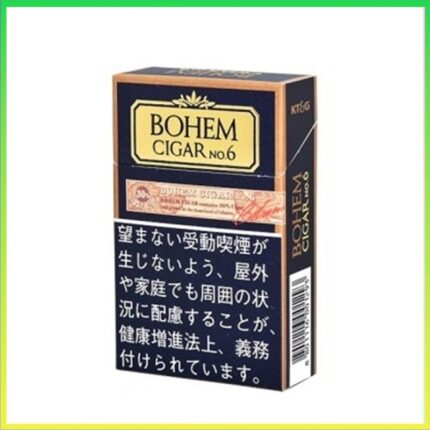 BOHEM寶亨雪茄6號香煙6mg