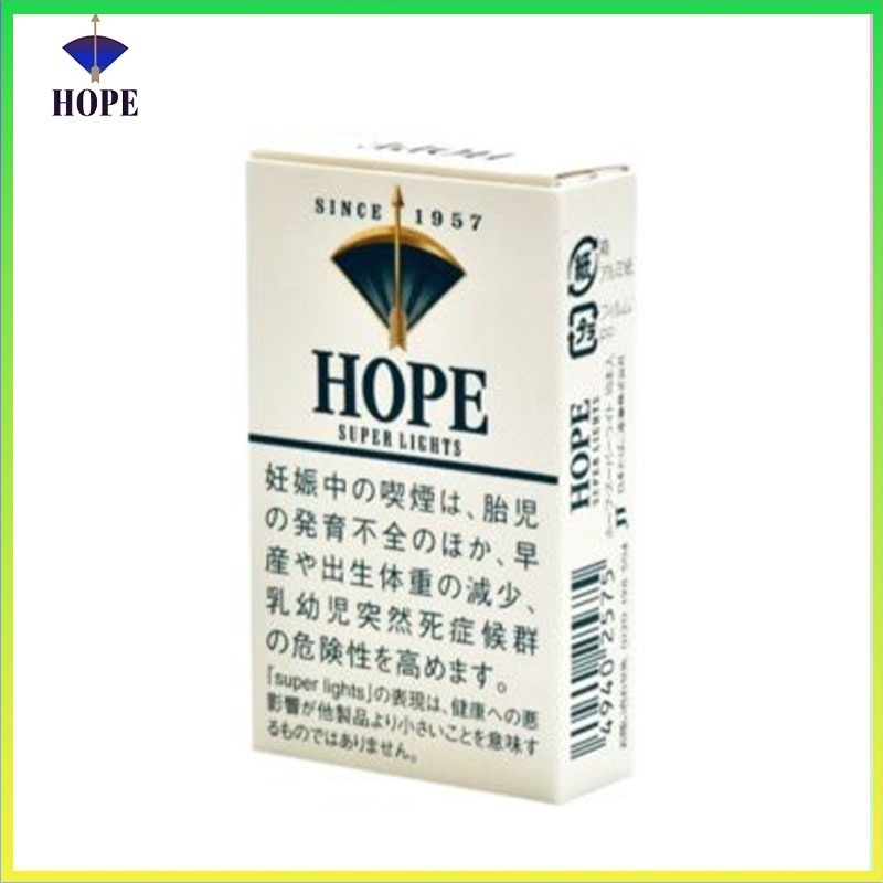 Hope/希望香煙原味6mg