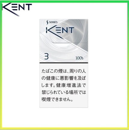 Kent健牌香煙空心嘴原味3mg