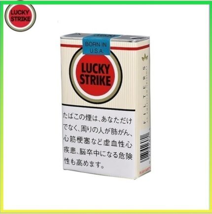 Lucky Strike好彩香煙原味11mg