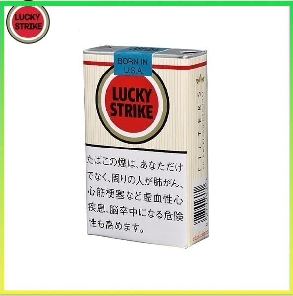 Lucky Strike好彩香煙原味11mg