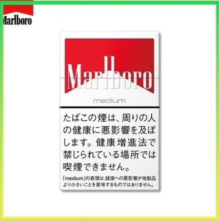 Marlboro萬寶路香煙中純紅萬8mg