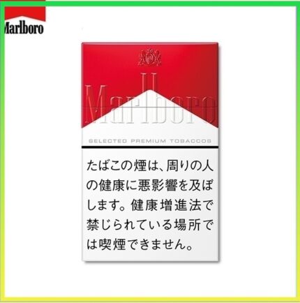 Marlboro萬寶路香煙硬紅萬12mg