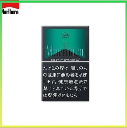 Marlboro萬寶路黑萬薄荷8mg