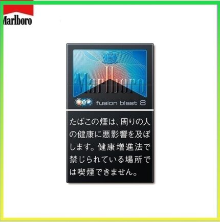 Marlboro萬寶路香煙雙爆珠黑冰水蜜桃5mg