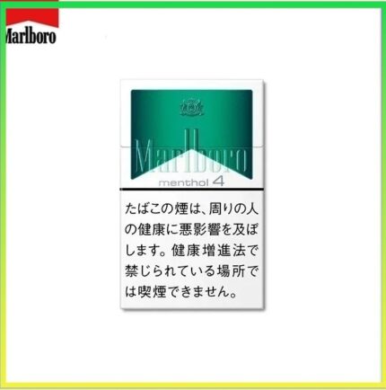 Marlboro萬寶路香煙綠純薄荷4mg