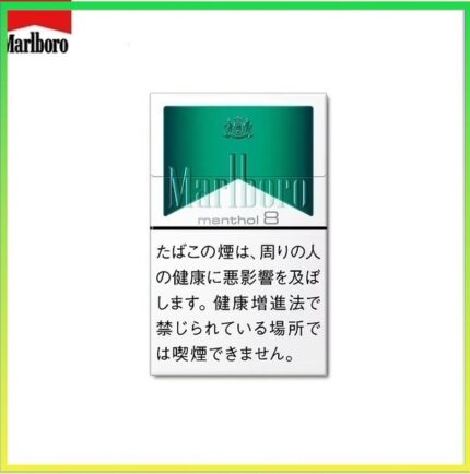 Marlboro萬寶路香煙綠純薄荷8mg