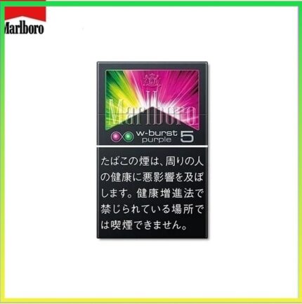 Marlboro萬寶路香煙雙爆珠葡萄5mg