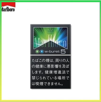 Marlboro萬寶路香煙雙爆珠薄荷5mg
