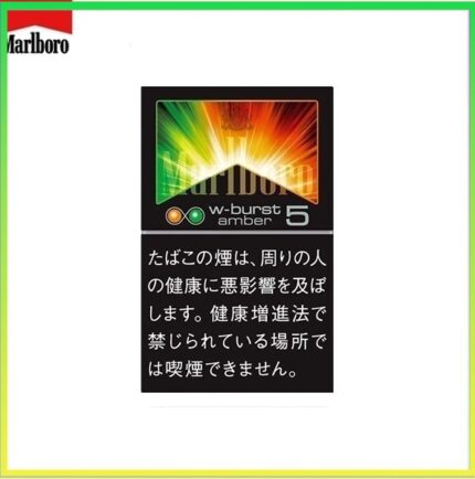 Marlboro萬寶路香煙橙子雙爆珠5mg