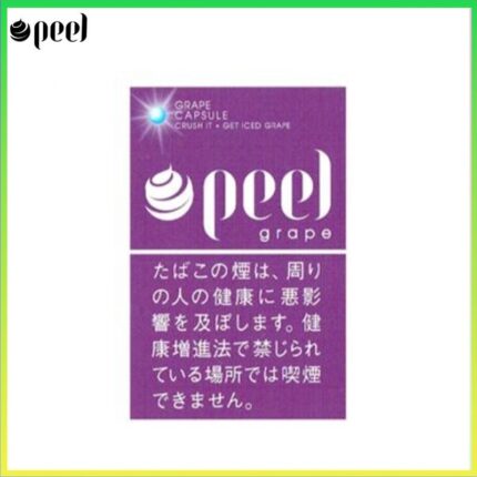 Peel百樂提子爆珠香煙9mg