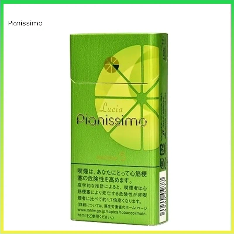 Pianissimo碧絲夢香煙柚子抹茶5mg