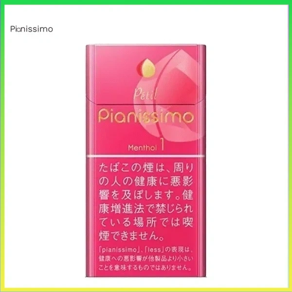 Pianissimo碧絲夢水蜜桃薄荷香煙1mg