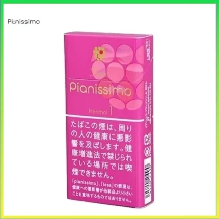 Pianissimo碧絲夢香煙玫瑰1mg
