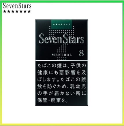 Seven Stars七星香煙薄荷8mg