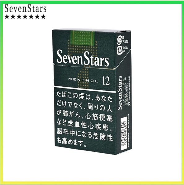 Seven Stars七星香煙薄荷12mg