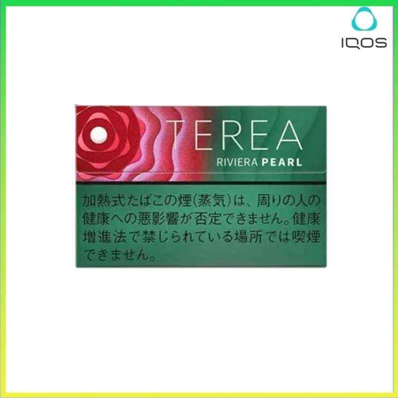 IQOS TEREA Rivera Pearl（樹莓爆珠）煙彈