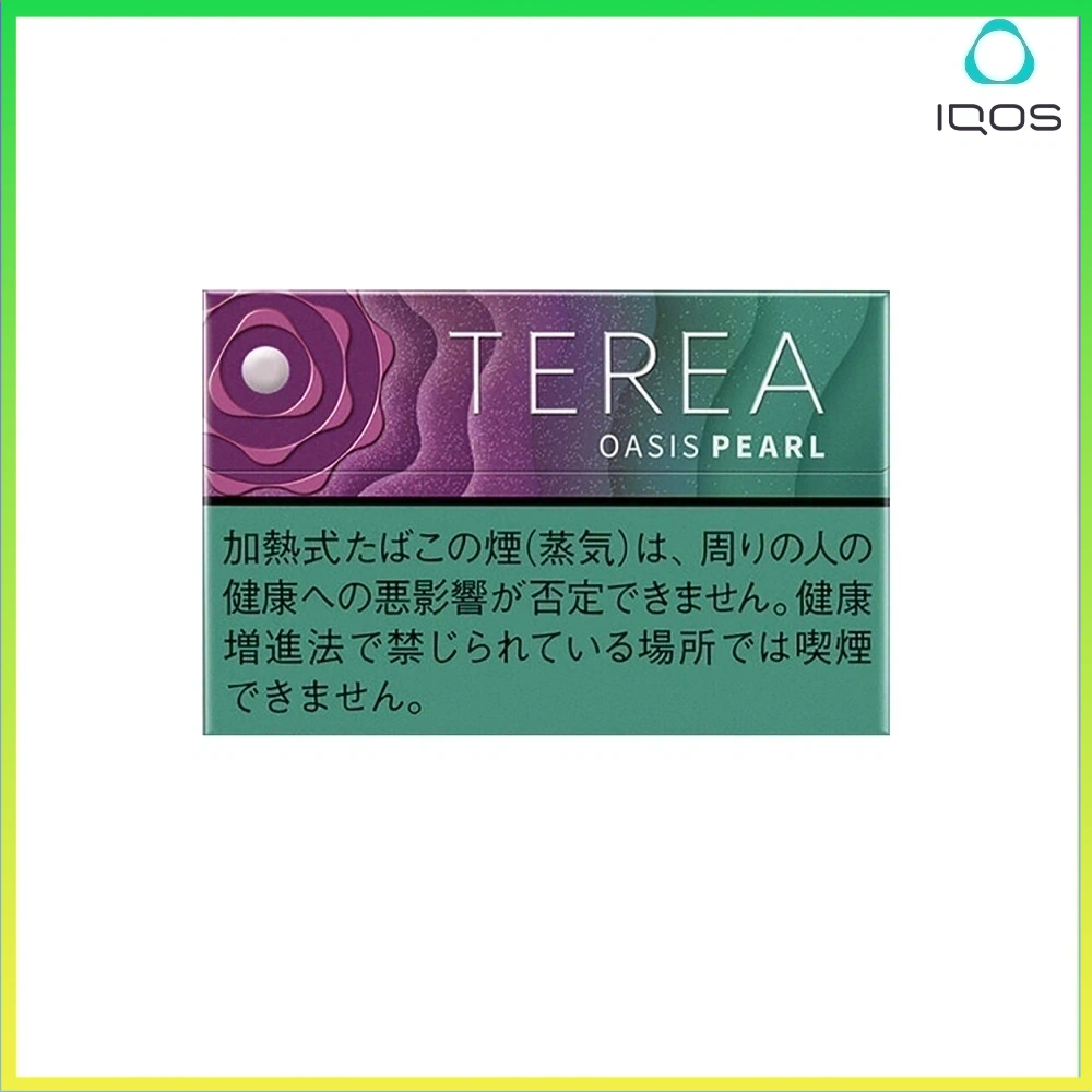 TEREA綠洲珍珠 IQOS TEREA Oasis Pearl(綠洲珍珠/葡萄爆珠)煙彈