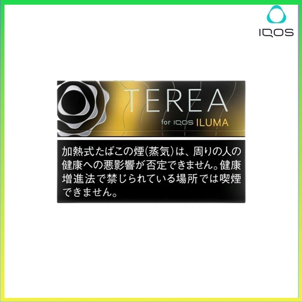 TEREA黑柑橘 IQOS TEREA Black Sunshine Menthol (黑冰柑橘)煙彈