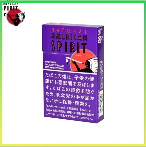 Natural American Spirit 美國精神香煙原味1mg