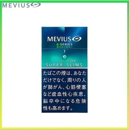 Mevius萬事發香煙E系列薄荷爆珠1mg