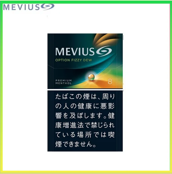 Mevius萬事發赤玉8mg哈密瓜爆珠