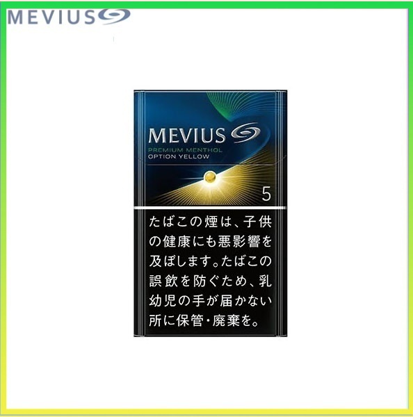 Mevius七星萬事發香煙檸檬5mg