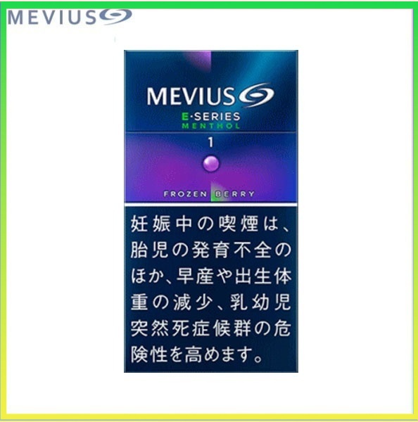 藍莓E系列1粗 Mevius七星萬事發香煙E系列藍莓爆珠1mg