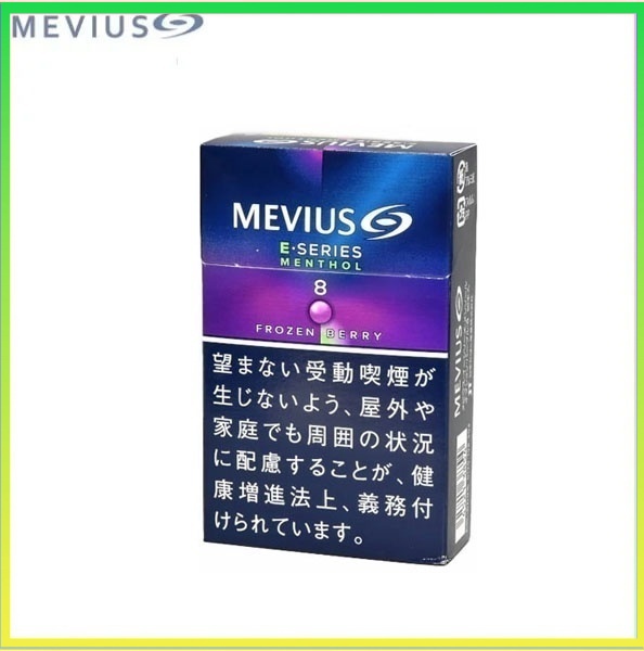 Mevius七星萬事發香煙E系列藍莓爆珠8mg