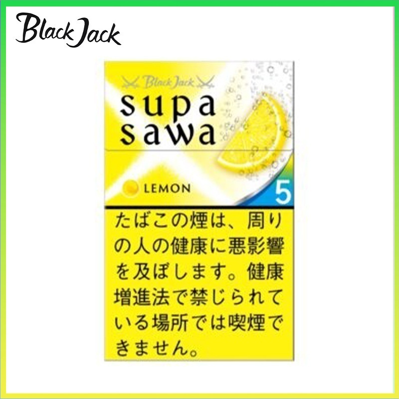 Black Jack黑傑克檸檬薄荷爆珠香煙5mg