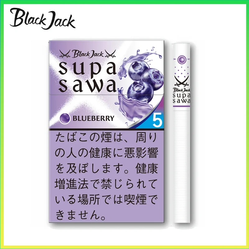 黑傑克藍莓 Black Jack SUPA SAWA Blueberry黑傑克藍莓爆珠薄荷5mg香煙