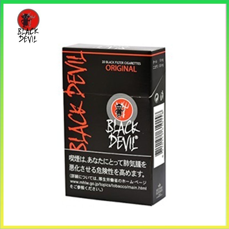 Black Devil黑魔鬼香煙原味10mg
